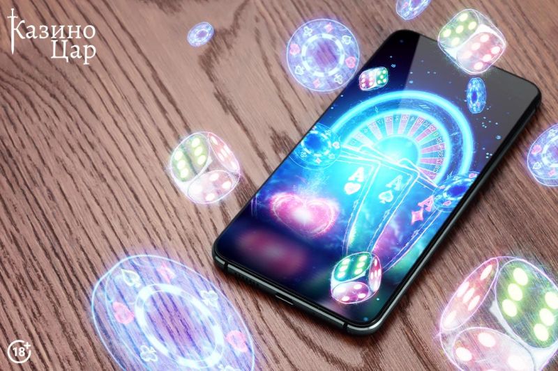 Предизвикателствата на онлайн казино индустрията